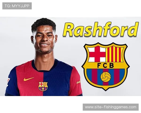 拉什福德在巴萨表现引发讨论：高效数据能否弥补战术适配性缺陷？