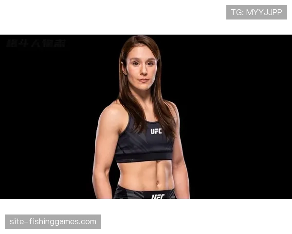 女子蝇量级冠军格拉索因签证问题,UFC 303卫冕战或生变 女子蝇量级冠军格拉索因签证问题,UFC 303卫冕战或生变