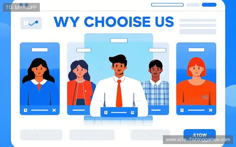 数字体育生态链